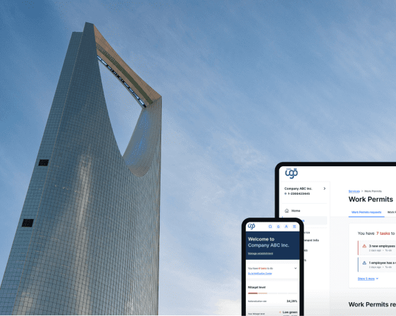 Five Instant Visas: A New Workforce Planning Consideration for Businesses in Saudi Arabia