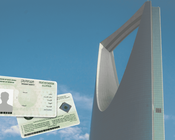 What Happens When an Iqama Job Title No Longer Reflects an Employee's Actual Role?